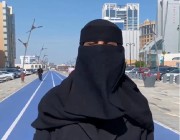 نوف الدوسري.. فتاة سعودية تتحدى إعاقتها البصرية وتتفوق في مجال تنظيم الفعاليات والبرامج