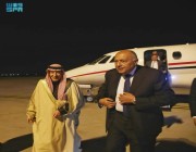 وزراء خارجية مصر وقطر والإمارات والأردن يصلون الرياض لبحث تطورات الأوضاع في غزة 