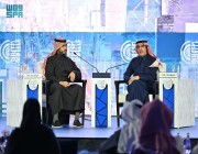 وزير المالية يرعى النسخة الثالثة من ملتقى السوق المالية السعودية 2024