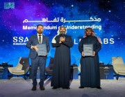 وكالة الفضاء السعودية وشركة “Leo Labs” تعززان تعاونهما في مجال مراقبة الفضاء