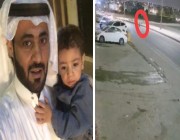 بالفيديو .. مواطن في محافظة الخرج يتصرف بذكاء و يمنع قائد مركبة من دهس طفل