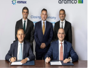 «أرامكو» تكمل الاستحواذ على شركة «إسماكس»  التشيلية
