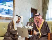 أمير الرياض يطلع على أبرز منجزات وزارة الموارد البشرية والتنمية الاجتماعية بالمنطقة