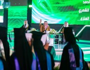 أمير الشرقية يرعى حفل جامعة الملك فهد بتخريج الدفعة الرابعة والخمسين