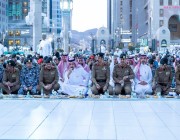 أمير المدينة المنورة يُشارك رجال الأمن في مهام أمن العمرة والزيارة وقوة أمن المسجد النبوي الإفطار الرمضاني