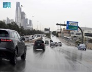 إنذار أحمر لأمطار غزيرة على الرياض