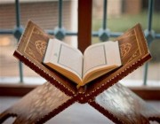 الأندية الطلابية السعودية في بريطانيا تنظم مسابقات لتلاوة القرآن خلال رمضان
