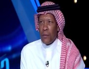 الدعيع : نسبة تأهل الهلال إلى الدور القادم من دوري أبطال آسيا 75% .. فيديو