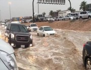 «الدفاع المدني» تُحذر من المجازفة بعبور الأودية أثناء هطول الأمطار
