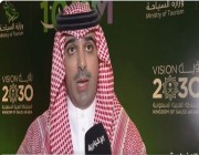 السياحة: الضيافة السعودية أول عوامل النجاح في تحقيق هدف الـ100 مليون سائح