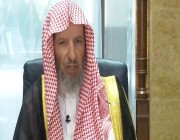 الشيخ الشثري يوضح حكم تغميض العينين أثناء الصلاة والدعاء بقصد الخشوع .. فيديو