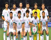 العراق يتأهل لبطولة كأس أمم آسيا 2027
