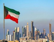 اللجنة العليا الكويتية تسحب الجنسية من 6 مواطنين وتكشف أسمائهم