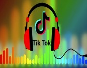 “تيك توك” يتيح خدمات “الموسيقى”