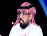 حمد الصويلحي: الهلال والنصر لهما الصوت الأعلى بسبب الحماهيرية .. فيديو
