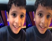 طفل هلالي للبليهي: كيف الإصابات زينة؟ .. فيديو