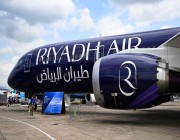 «طيران الرياض» تؤكد تسليم صفقة طائرات «بوينغ» بالربع الأول من 2025