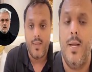 عامر عبدالله: ⁧‫الشباب‬⁩ أحق بالمدرب مورينيو لأنه أول من قدّم ملفه .. فيديو