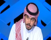 فارس الفزي: ضغط المباريات ليس جديد والأندية تعاني من بداية الموسم .. فيديو
