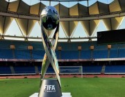 فيفا يمنح قطر استضافة كأس العالم تحت 17 عاما