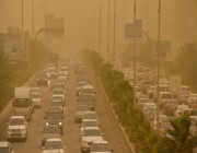 “مؤتمر” للعواصف الغبارية بـ “الرياض”