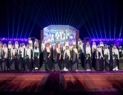 نائب أمير مكة  يُشرّف حفل تخريج الدفعة 53 من طلاب وطالبات جامعة الملك عبدالعزيز