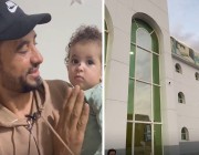 نجاة طفلة بعد سقوطها من الدور الرابع في عفيف.. فيديو