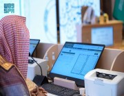وزارة الشؤون الإسلامية تطبّق نظام التحكيم الإلكتروني في مسابقة الملك سلمان للقرآن في دورتها الـ 25