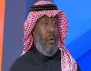 يوسف خميس يطالب النصر بأن يضحي ببطولة الدوري .. فيديو