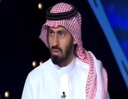 ‏⁧‫أحمد عطيف‬⁩: دوري روشن محسوم لـ ⁧‫الهلال‬⁩ بنسبة 80 .. فيديو