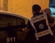 7 متسولين بشوارع الرياض في مصيدة الأمن