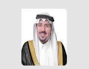 أمير منطقة القصيم يرفع التهنئة للقيادة على ما تحقق من إنجازات ومستهدفات لرؤية السعودية 2030 خلال 8 أعوام