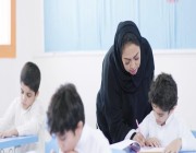 افتتاح 3 مدارس للطفولة المبكرة في اللِّيث