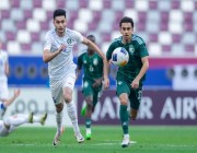 الأخضر الأولمبي يودع كأس آسيا على يد أوزبكستان