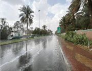 «الأرصاد»: أمطار في 3 مناطق خلال ساعات
