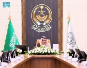 الأمير حسام بن سعود يرأس الاجتماع الأول للجنة الإشرافية العليا لصيف الباحة