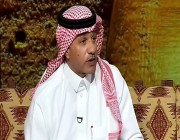 الحماد: تم توجيه دعوة لفهد المفرج أن يستلم إدارة المنتخب لكنه رفض .. فيديو