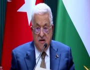 الرئيس الفلسطيني: سنعيد النظر في علاقاتنا مع أمريكا بما يضمن حماية مصالح شعبنا