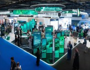 السعودية للكهرباء تشارك في مؤتمر “الطاقة العالمي” بنسخته الـ 26 بهولندا