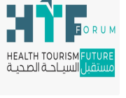 بمشاركة كبيرة.. الرياض تمهد لصناعة مستقبل السياحة الصحية