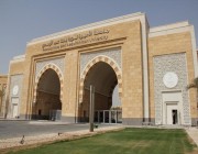 جامعة الأميرة نورة تُنظِّم حزمة من البرامج التدريبية للطالبات والخريجات