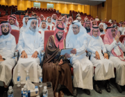 جامعة الملك خالد تدشن منصة اختبار "تجهز"
