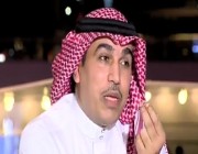 حاتم خيمي: سالم الدوسري أفضل لاعب في تاريخ الهلال .. فيديو
