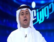 خالد الشنيف: 31 انتصار متتالي للهلال والعداد لازال مستمر .. فيديو