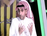 سعيد أبو داهش: النصر قدم العين الإماراتي لقمة سائغة أمام الهلال .. فيديو