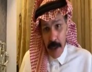 صالح الطريقي : لا أحد يعلم حارس النصر موقوف محليا او دوليا .. فيديو