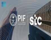 صندوق الاستثمارات العامة ومجموعة stc يوقعان اتفاقيات تشكيل أكبر شركة لأبراج الاتصالات بالمنطقة