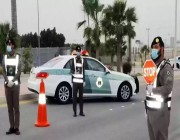 ضبط 9 مركبات لارتكاب قائديها مخالفات بالمدينة المنورة