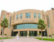طرح 116 وظيفة أكاديمية بجامعة الإمام عبدالرحمن بن فيصل