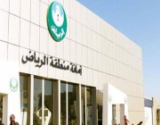 غرفة العمليات المشتركة بأمانة الرياض تواصل جولاتها لتصحيح أوضاع أحياء وسط العاصمة